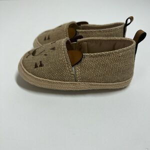 Carter's 3-6 Months Lion Baby Crib Shoes Safari Tan Soft Bottoms